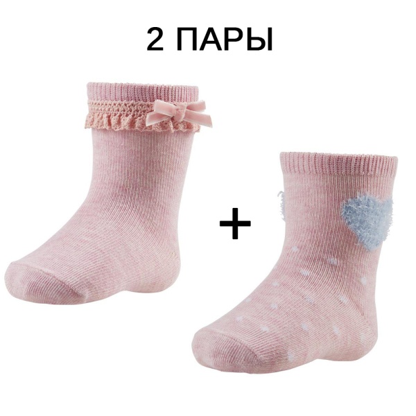 166271 Носки детские (2 пары) YM 52218 (1)