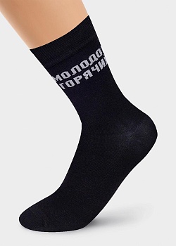 Носки цветные 23 февраля для мужчин Clever 173193