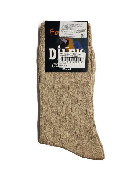 122799 мужские носки TR DILEK шелк (попугай)