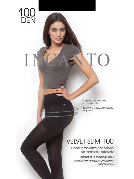124831 колготки INC Velvet Slim 100