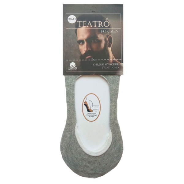 152649 Подследник TR муж.-01 СМ (х/б) (2)