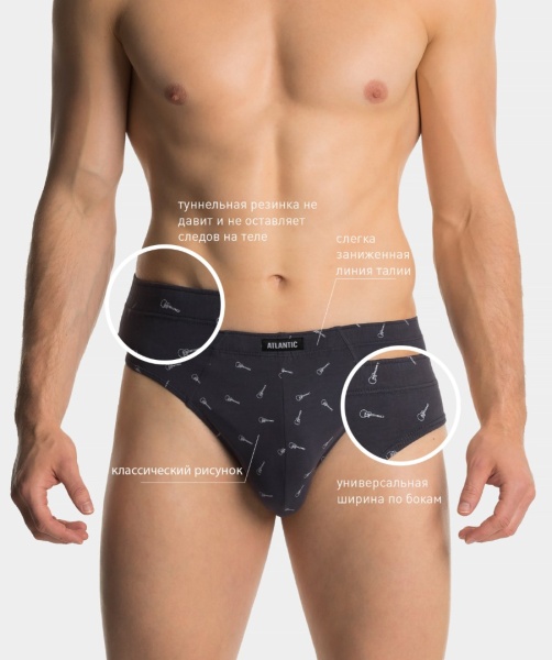 172751 Трусы муж. 3MP-136 (1)