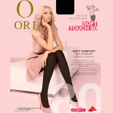 155578 Колготки ORI Soft Touch Promo 80