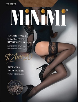 Чулки MINIMI TI AMO 20 169517