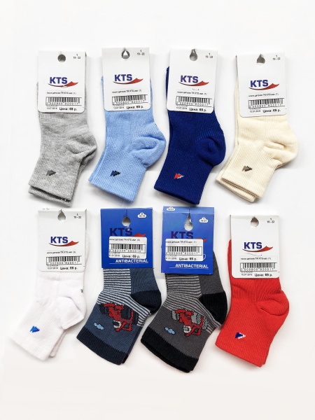 носки детские TR KTS мал.