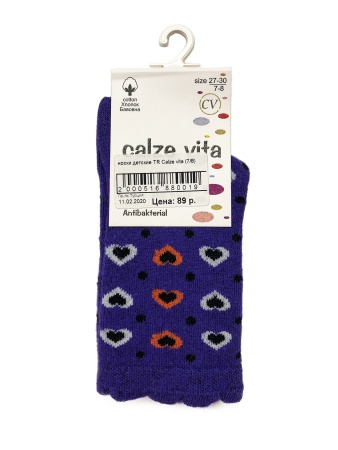 122502 носки детские TR Calze vita (2)