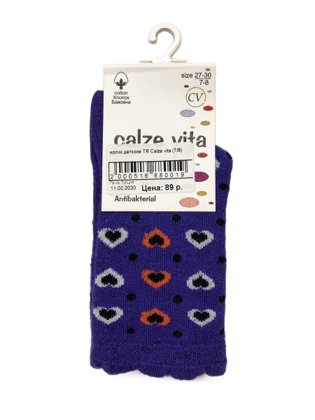 122502 носки детские TR Calze vita (2)