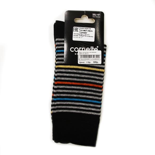 154453 Basic носки муж. костюмные S9M12A