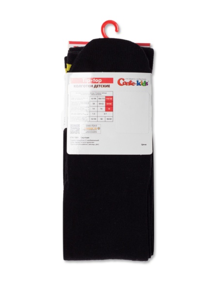 167659 Колготки CK Tip-Top 559 (2)