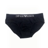 160519 Трусы-слипы муж.EMPORIO ARMANI 111733_9А504 (3)