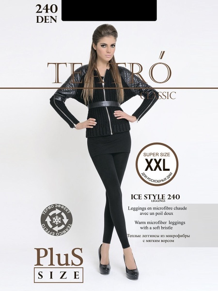 166779 Леггинсы Teatro Ice Style leggings 240 Maxi