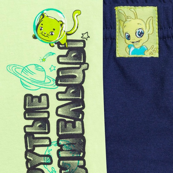 155115 BUAVL3103 комплект для мальчиков (1)