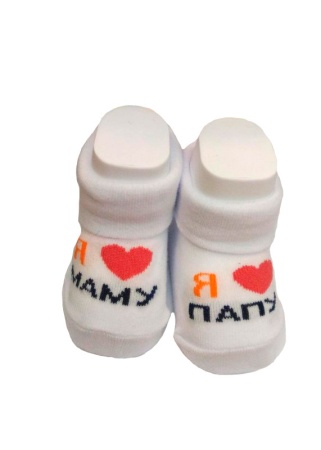 146440 Носки детские CLE С124