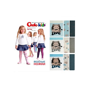 Колготки для девочек CONTE-KIDS 143317