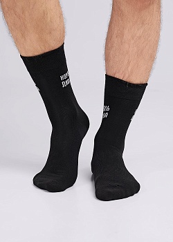 Носки 23 февраля для мужчин Clever 179633