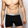 125958 Боксеры муж. BMB-005 (1)