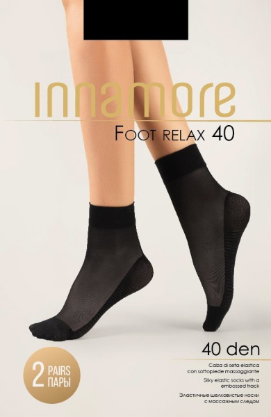 165885 Носки Innamore Foot Ralax 40 (2 пары)