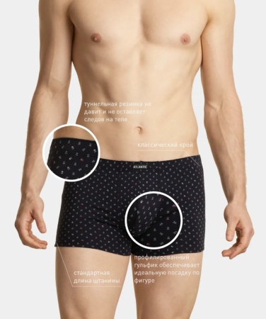 176718 Шорты муж. 3MH-025/01 (1)