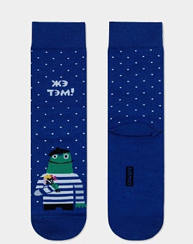 Носки цветные для мужчин Diwari 173528