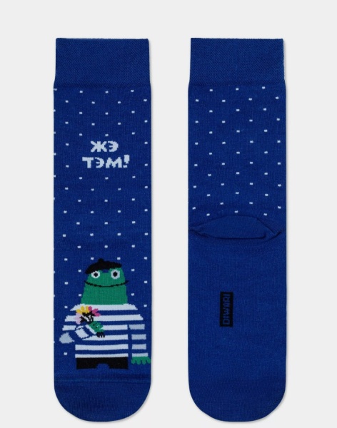 173528 Носки мужские Diwari Happy 17С-151СП 181