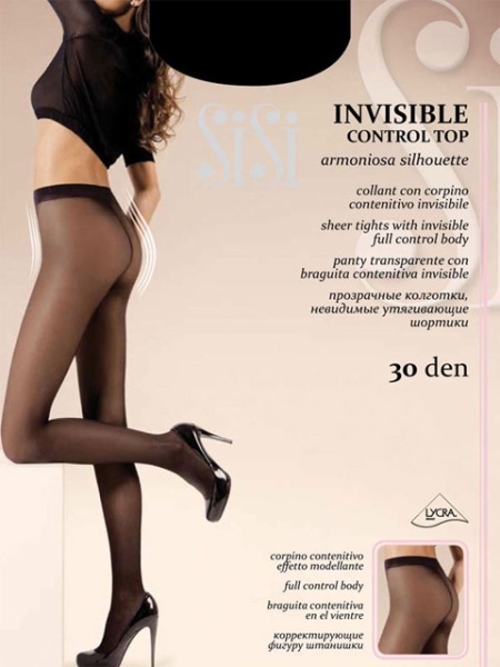 124953 колготки SISI INVISIBLE 30